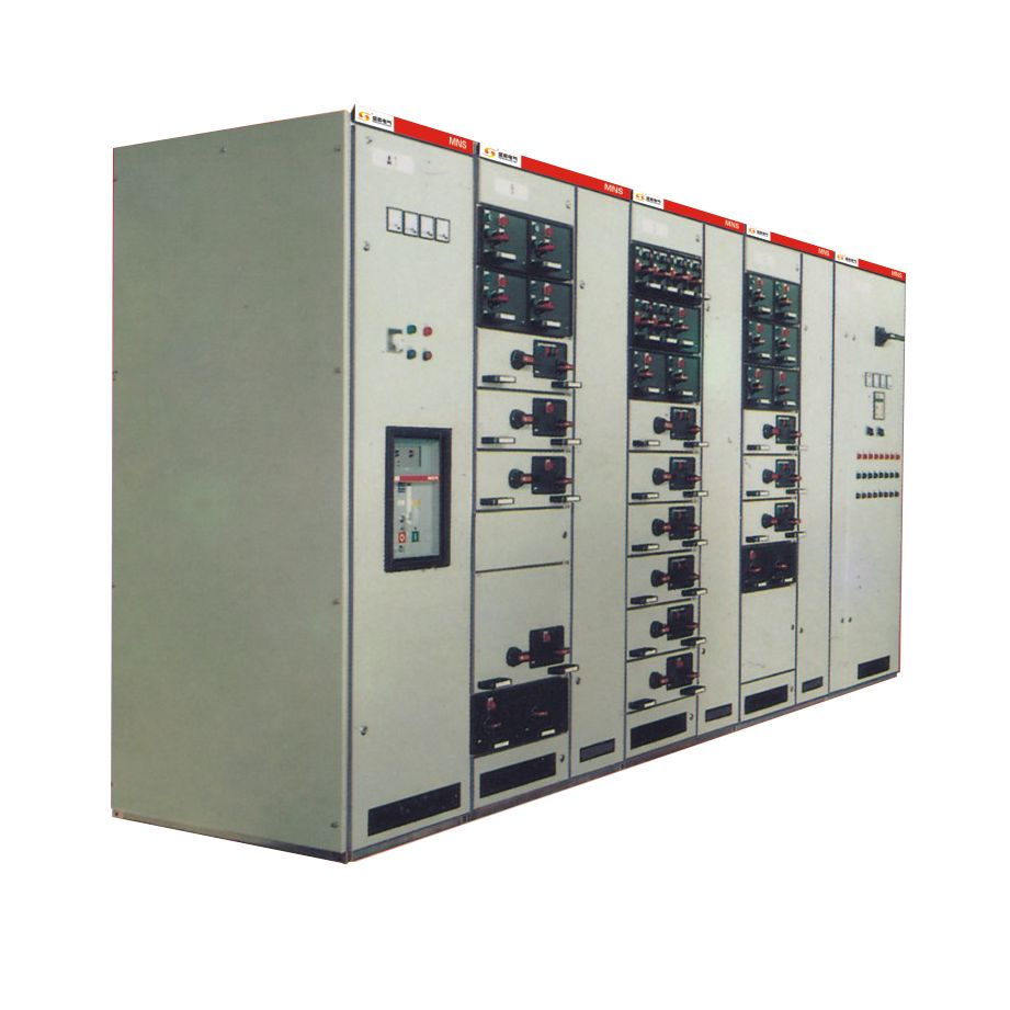 MNS低压抽出式开关柜