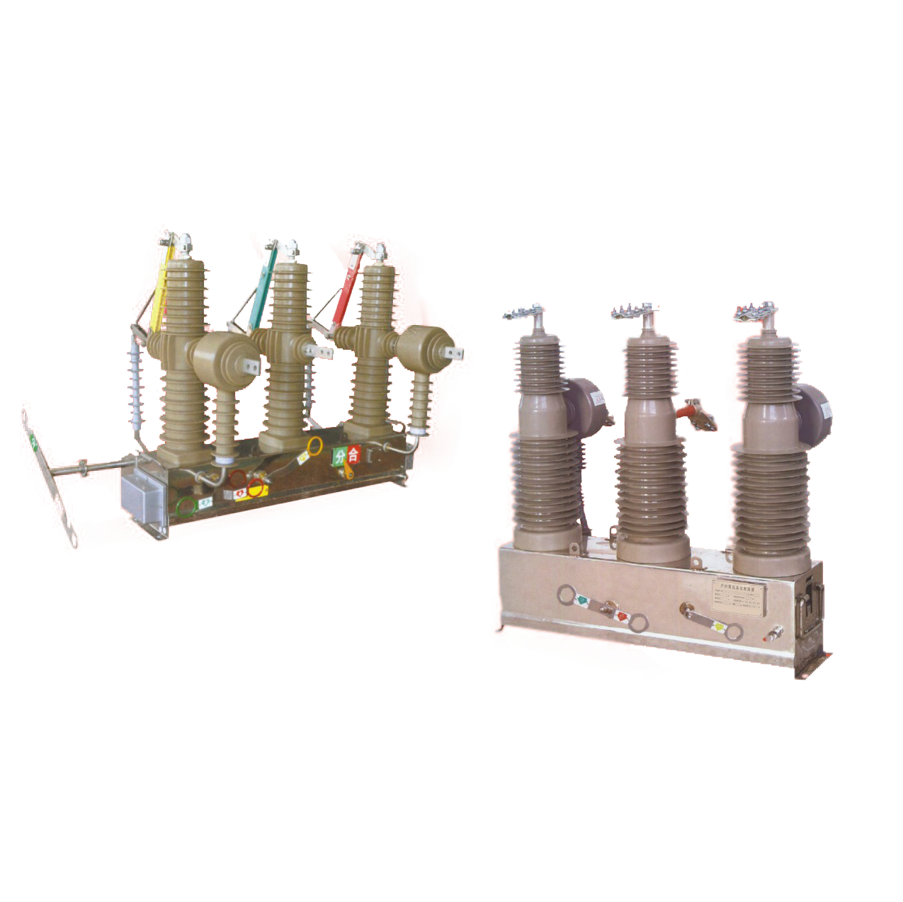 ZW32-24-40.5智能型户外高压真空断路器