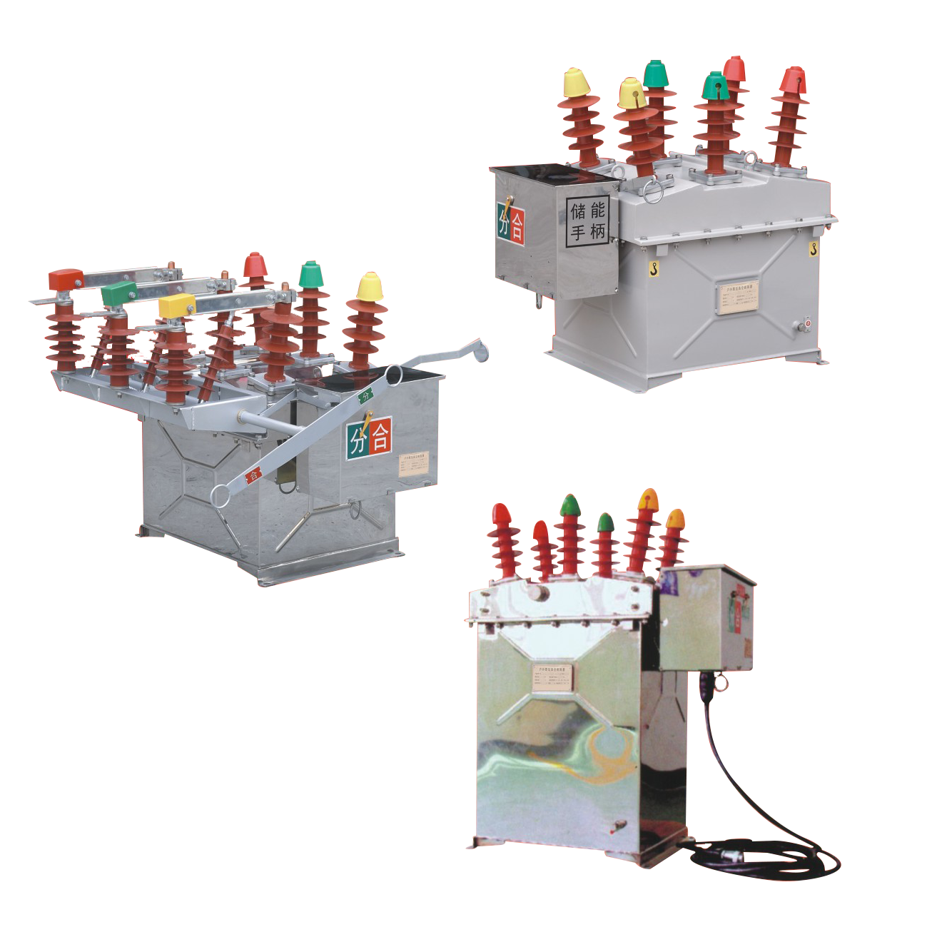 ZW8-12系列户外高压真空断路器